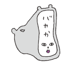 hengen-chan sticker #10090453