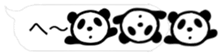 FUKIDASHI PANDA sticker #10090462