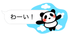 FUKIDASHI PANDA sticker #10090474