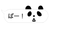 FUKIDASHI PANDA sticker #10090476