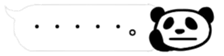 FUKIDASHI PANDA sticker #10090479
