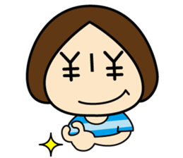 Koshi's daily life sticker #10090509