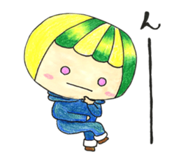 Friends of the feeling sticker #10090820