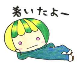 Friends of the feeling sticker #10090838