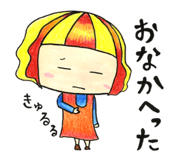 Friends of the feeling sticker #10090839