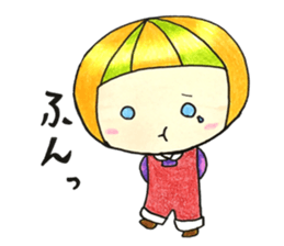 Friends of the feeling sticker #10090845