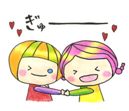 Friends of the feeling sticker #10090849