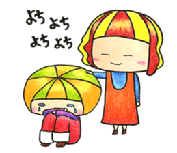 Friends of the feeling sticker #10090851