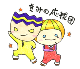 Friends of the feeling sticker #10090852