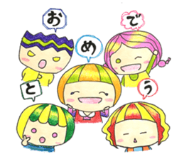 Friends of the feeling sticker #10090853