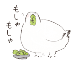 A LITTLE BIRD and WILD BIRDS sticker #10090982