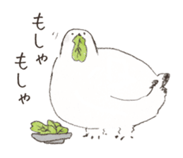 A LITTLE BIRD and WILD BIRDS sticker #10090982