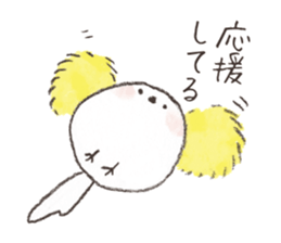 A LITTLE BIRD and WILD BIRDS sticker #10090983