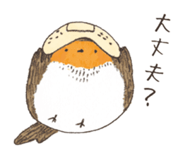 A LITTLE BIRD and WILD BIRDS sticker #10090986