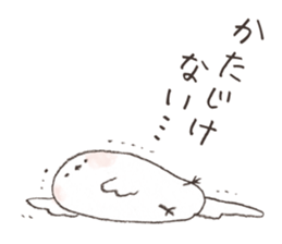 A LITTLE BIRD and WILD BIRDS sticker #10090987