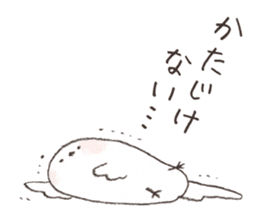 A LITTLE BIRD and WILD BIRDS sticker #10090987