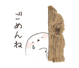 A LITTLE BIRD and WILD BIRDS sticker #10090991