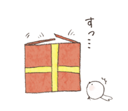 A LITTLE BIRD and WILD BIRDS sticker #10090995