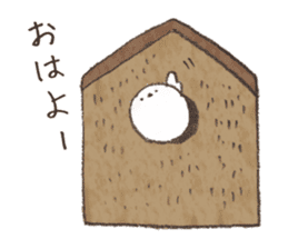 A LITTLE BIRD and WILD BIRDS sticker #10090997