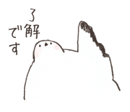 A LITTLE BIRD and WILD BIRDS sticker #10090998