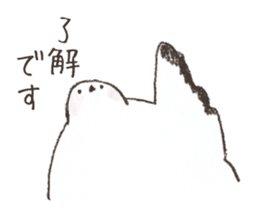 A LITTLE BIRD and WILD BIRDS sticker #10090998