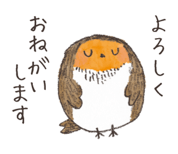 A LITTLE BIRD and WILD BIRDS sticker #10090999