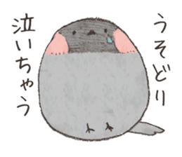 A LITTLE BIRD and WILD BIRDS sticker #10091002