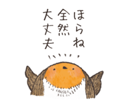 A LITTLE BIRD and WILD BIRDS sticker #10091006