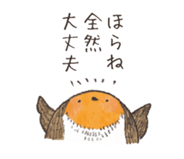 A LITTLE BIRD and WILD BIRDS sticker #10091006