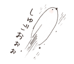 A LITTLE BIRD and WILD BIRDS sticker #10091011