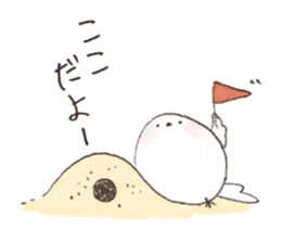 A LITTLE BIRD and WILD BIRDS sticker #10091012