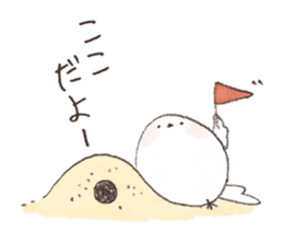 A LITTLE BIRD and WILD BIRDS sticker #10091012