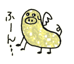 Feathered golden pig sticker #10091056
