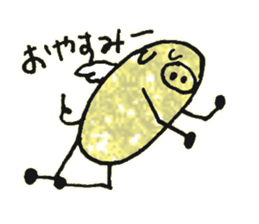 Feathered golden pig sticker #10091059