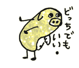 Feathered golden pig sticker #10091061