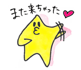 Mr.Starfish sticker #10091176