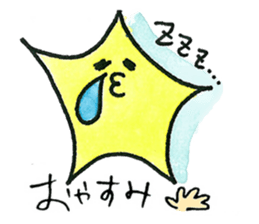 Mr.Starfish sticker #10091178