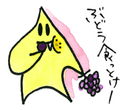 Mr.Starfish sticker #10091180