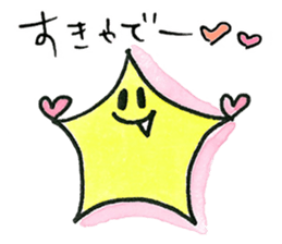 Mr.Starfish sticker #10091183