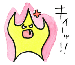 Mr.Starfish sticker #10091184