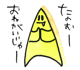 Mr.Starfish sticker #10091189