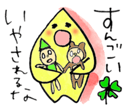 Mr.Starfish sticker #10091190