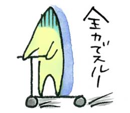 Mr.Starfish sticker #10091196