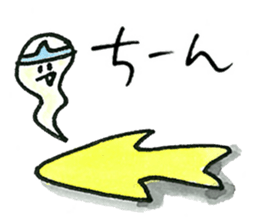 Mr.Starfish sticker #10091201