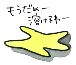 Mr.Starfish sticker #10091202