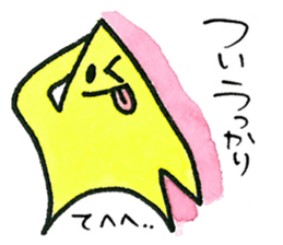 Mr.Starfish sticker #10091207