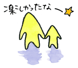 Mr.Starfish sticker #10091213