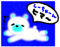 "shi-chan" only name sticker sticker #10091230