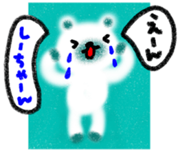 "shi-chan" only name sticker sticker #10091250