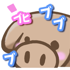 Friendly pig Sticker